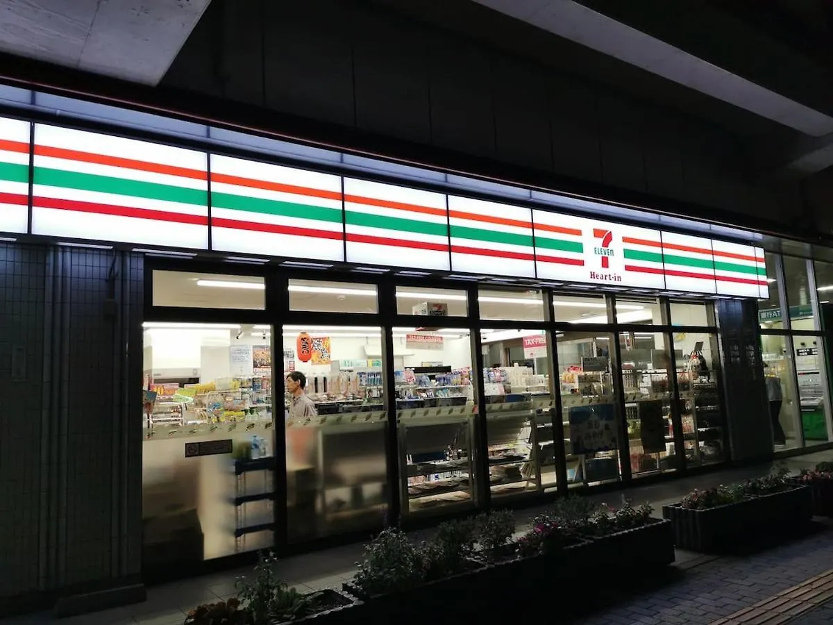 Tabitabi Stay Shinsen 교토 0*,  일본