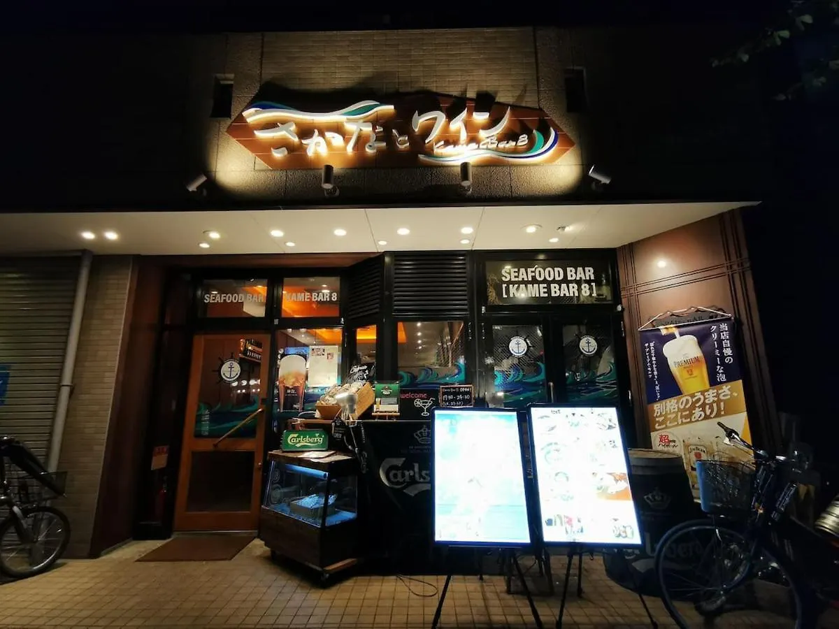 Tabitabi Stay Shinsen 교토 펜션
