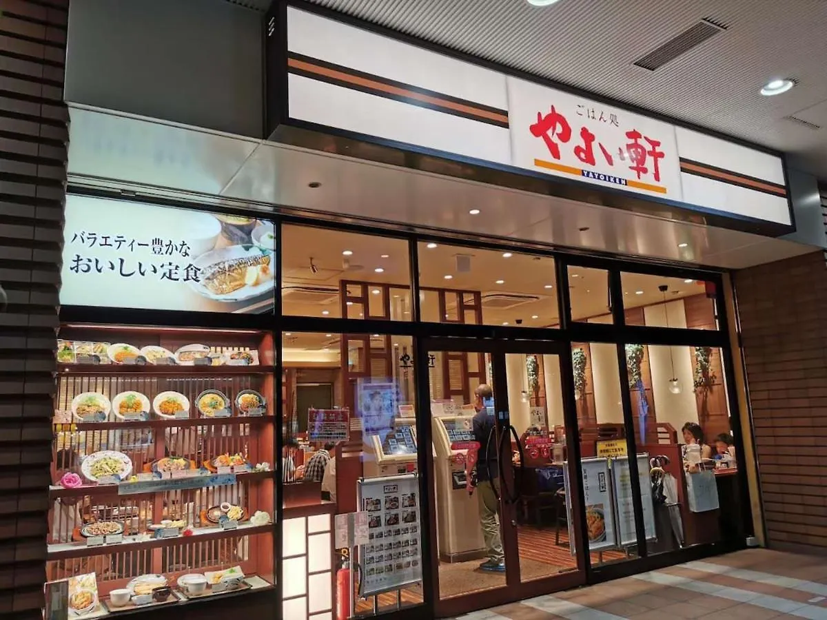 펜션 Tabitabi Stay Shinsen 교토 일본