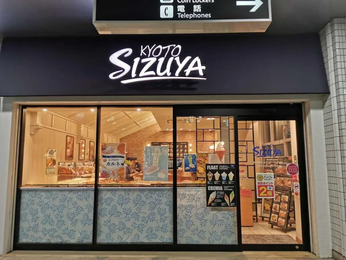 Tabitabi Stay Shinsen 교토