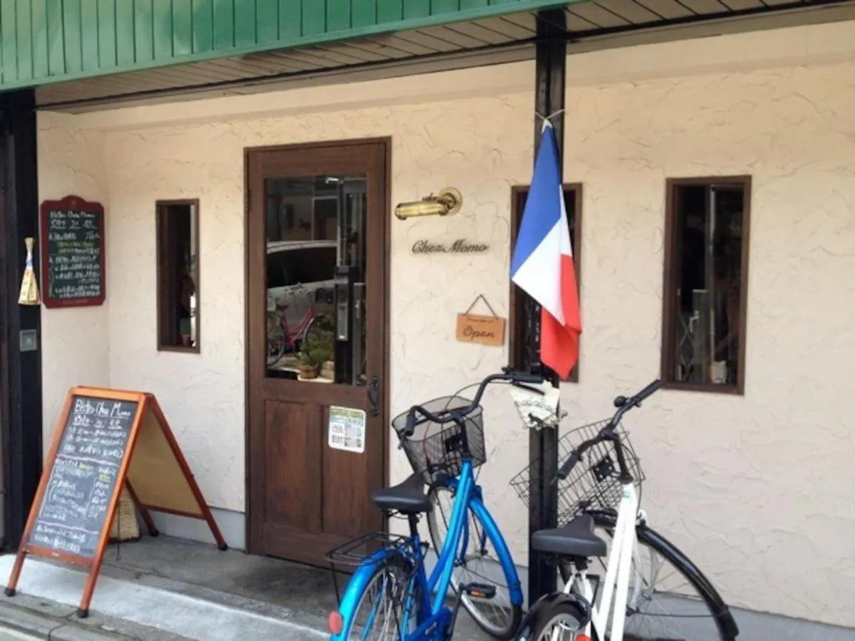 Holiday home Tabitabi Stay Shinsen Kyoto